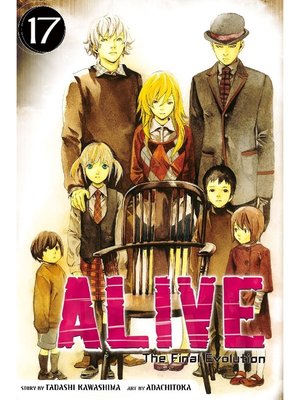 cover image of ALIVE, Volume 17